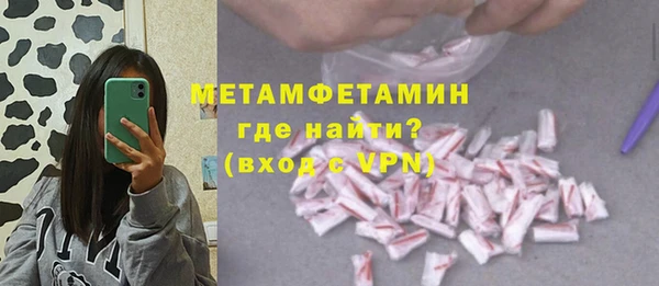 гашик Богданович